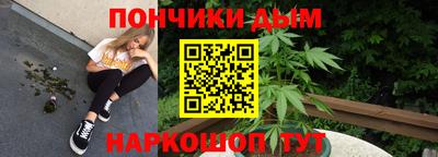 соль курить ск Бузулук