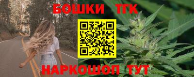 а пвп мука Бугуруслан
