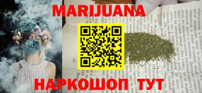 а пвп мука Бугуруслан