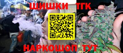 а пвп мука Бугуруслан