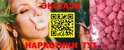 а пвп мука Бугуруслан