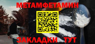 а пвп мука Бугуруслан