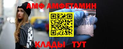 соль курить ск Бузулук