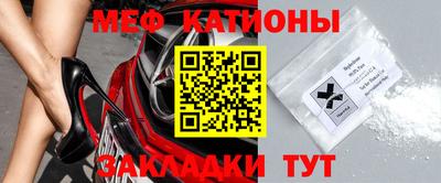 соль курить ск Бузулук