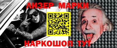 мяу мяу кристалл Сибай